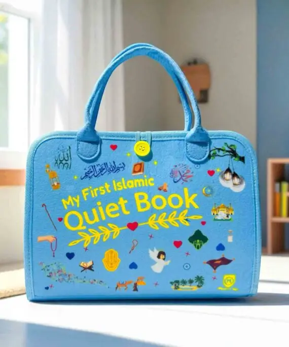 Islamic Learning Quiet Book cover with pastel felt symbols and Islamic patterns